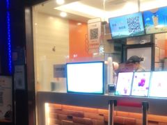 -CoCo都可(光谷天地店)