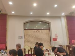 -奥华餐厅·老张记(台基厂店)