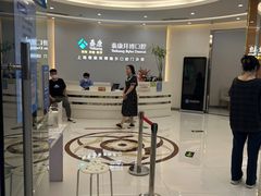 -泰康拜博口腔(凯迪大厦店)