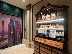 -广州富力丽思卡尔顿酒店