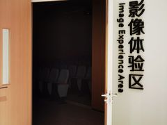 -广州市白云区图书馆