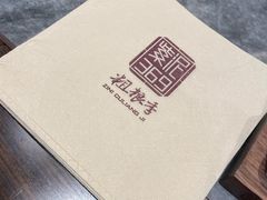 -紫泥369粗粮季(四牌楼店)