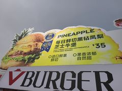 -必胜客(积水潭店)