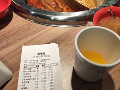 -季季红火锅(长沙步行街店)