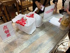-蜀九香火锅(彩虹店)
