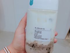 芋头泥石流-兰熊鲜奶(西直门凯德mall店)