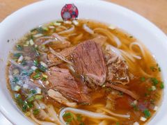 -和记粉馆(湘春路店)