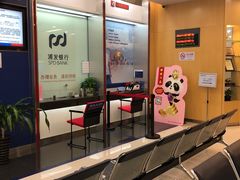 -上海浦东发展银行(南市支行)