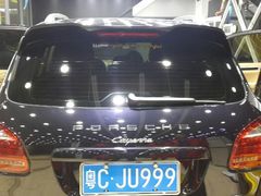 珠海尊车汇高端汽车服务(德国Ceramic&nbsp;PRO汽车钻石镀晶，全车永久保护)-珠海尊车汇龙膜精英店