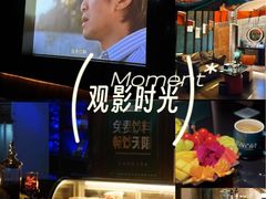 -索拉古贝(义乌北苑店)