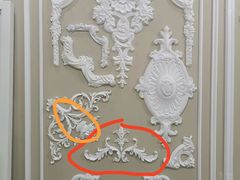 -红星美凯龙(东北全球家居1号店)