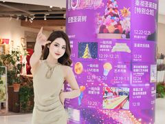 -汇德隆银隆