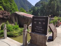 -姜子牙钓鱼台风景区