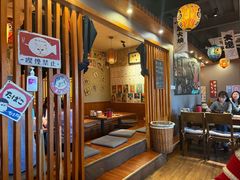 -鸟屯(三里屯店)