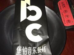 -bc音乐清吧