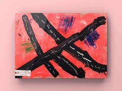 -tomato蕃茄田艺术(新天地中心)