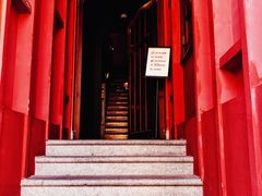 -思南书局(复兴中路店)