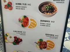 -贝林大翅鲸简餐厅(国家海洋博物馆店)