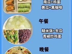 -天型健身工作室(大学城店)
