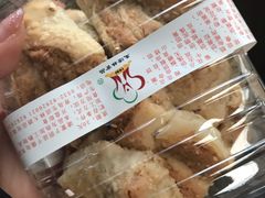 -生活林(河北路店)