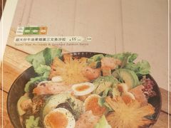 -来龙里 精致 东南亚餐室(万象城店)