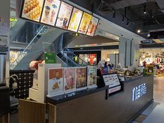 -桂源铺(鹿城路西站美美商场店)