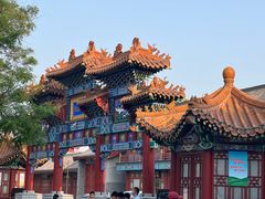 -荣国府