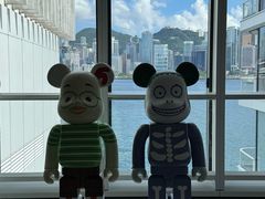 -海港城