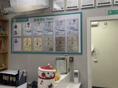 -东莞宠友24H宠物中心医院·转诊夜诊·异宠(新河北路院)