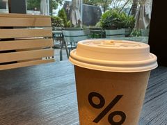 -% Arabica阿拉比卡咖啡(前滩太古里店)