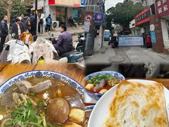 -叶新小吃店(来凤小区总店)