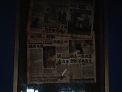 -Xcape异时刻密室逃脱魔法互动(瑞虹天地太阳宫店)