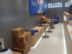 -煲珠公·老红糖珍珠奶茶(金沙洲梦乐城店)