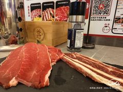 -谷町·烤肉自助(朱雀门店)