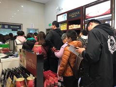 -国药中服免税(北京坊店)