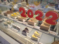 -小半有礼(天河南店)