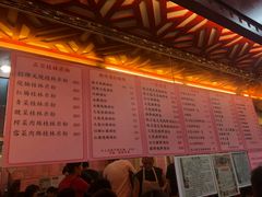 -一乐烧鹅(中环店)