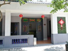 门面-粥旺庄(芳村店)