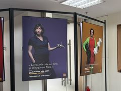 -广州法语联盟(瑞福大厦店)