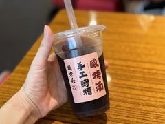 -鞠老头钵钵面(大坪店)