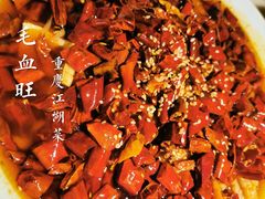 -初蓉丨遇见新川菜(亲贤街荣耀店)