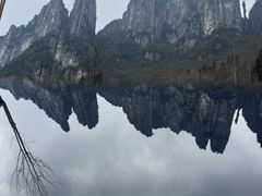 -恩施大峡谷
