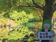 -九龙潭景区
