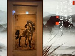 -江宁织造博物馆