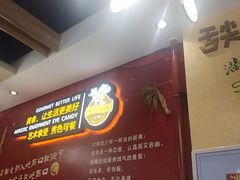 -新概念来凤鱼(璧山店)