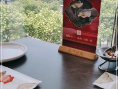 -前门·鲜肉火锅(长风店)