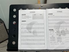 -大象音乐·吉他·架子鼓·声乐(双井店)