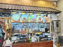 -六禄面家(芳和分店)