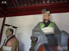 -梅村泰伯庙