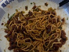 -遇见小面(白云机场T2安检外店)